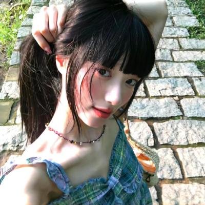 女子须知